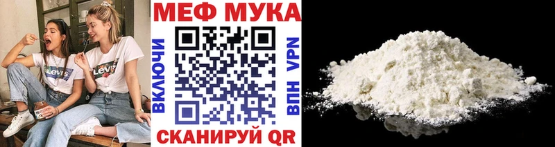 Где найти наркотики Тутаев COCAIN  Канабис  МЕФ  АМФЕТАМИН  ГАШ 