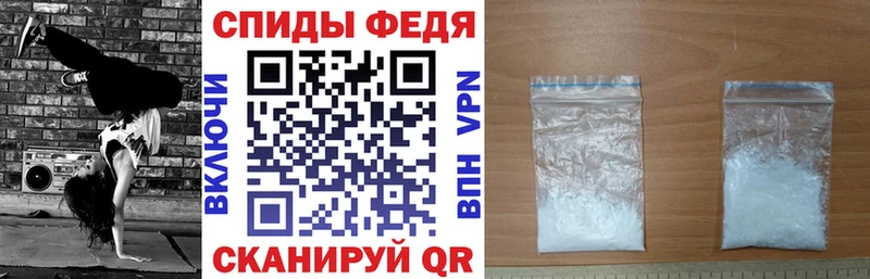 Amphetamine 98% где продают Тутаев