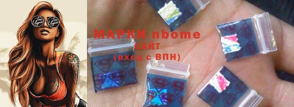 винт Остров