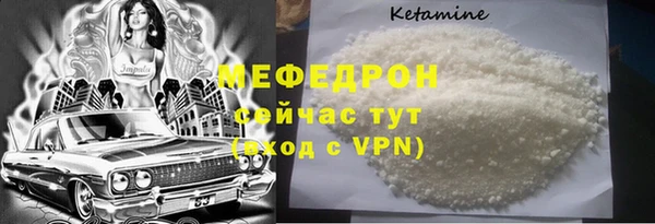 винт Остров