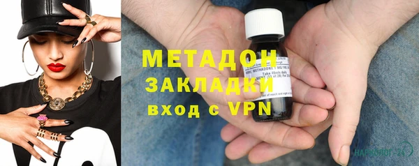 винт Ветлуга