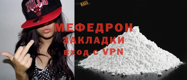 винт Остров