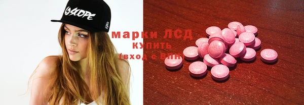 винт Остров