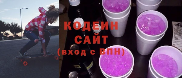 винт Остров