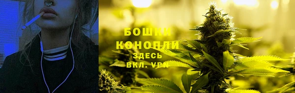 винт Остров