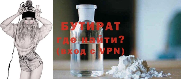 винт Остров