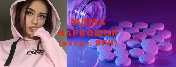 винт Остров