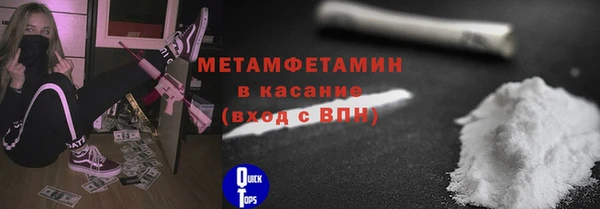 винт Остров
