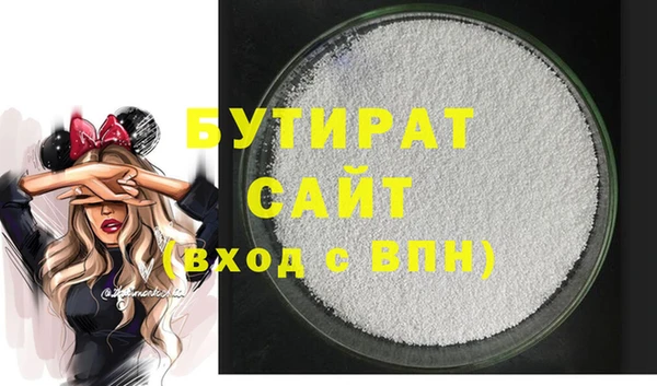 винт Остров