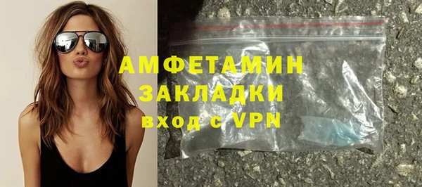 винт Остров