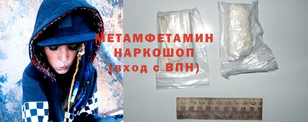 винт Остров