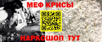 бутик Моздок