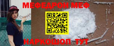 бутик Моздок