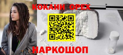 прущие крисы Можга