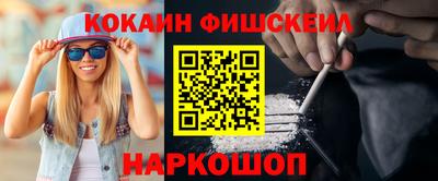 прущие крисы Можга