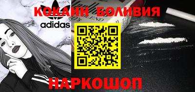 прущие крисы Можга