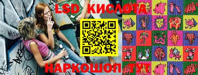 бутик Моздок
