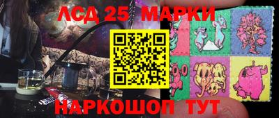 альфа пвп VHQ Можайск