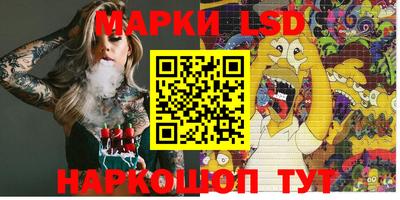 прущие крисы Можга