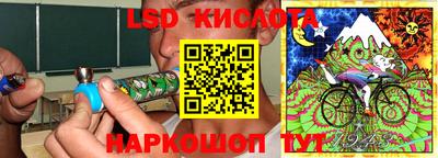 бутик Моздок