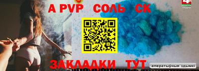 бутик Моздок