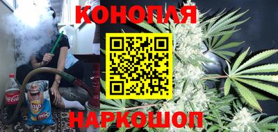 бутик Моздок