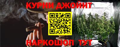 прущие крисы Можга