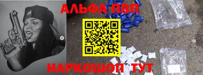 бутик Моздок