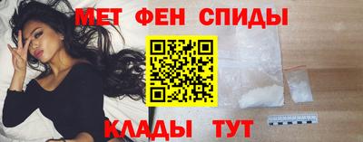 прущие крисы Можга