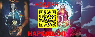 бутик Моздок