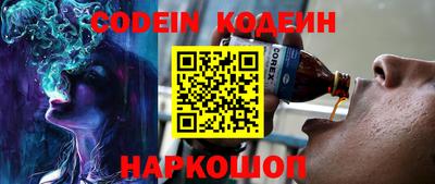 бутик Моздок