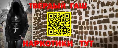 прущие крисы Можга