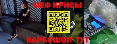 бутик Моздок