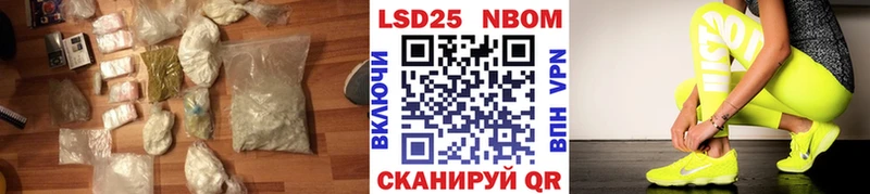 ЛСД экстази ecstasy  гидра ссылка  Тутаев 