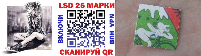 где купить наркоту Тутаев Марки NBOMe 1500мкг